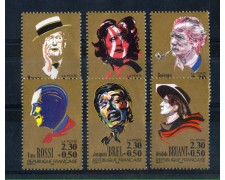 1990 - LOTTO/FRA2647CPN - FRANCIA - CANTANTI FRANCESI FAMOSI 6v. - NUOVI