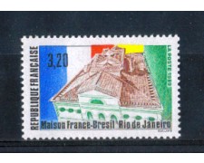 1990 - LOTTO/FRA2652N - FRANCIA - ISTITUTO FRANCIA-BRASILE - NUOVO