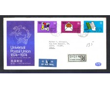 1974 - LBF/3841 - HONG KONG - CENTENARIO U.P.U - BUSTA FDC