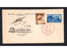 1949 - LBF/3844 - ROMANIA - 75° ANNIVERSARIO U.P.U - BUSTA