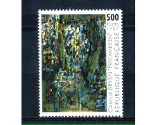 1987 - LOTTO/FRA2488N - FRANCIA - 5 Fr. CAMILLE BRYEN - NUOVO