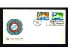 1964 - LOTTO/ONUU120FDC - ONU U.S.A - IN ONORE O.M.C.I. - BUSTA FDC 1964 - LOTTO/ONUU120FDC - ONU U.S.A - IN ONORE O.M.C.I. - BUSTA FDC