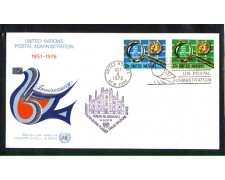 1976 - LOTTO/ONUU270FDC - ONU U.S.A. - 25° ANNIVERSARIO - BUSTA FDC 1976 - LOTTO/ONUU270FDC - ONU U.S.A. - 25° ANNIVERSARIO - BUSTA FDC
