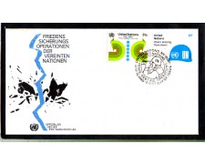 1980 - LOTTO/ONUU313FDC - ONU U.S.A. - MENTENIMENTO DELLA PACE - BUSTA FDC 1980 - LOTTO/ONUU313FDC - ONU U.S.A. - MENTENIMENTO DELLA PACE - BUSTA FDC