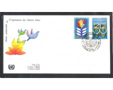 1980 - LOTTO/ONUU315FDC - ONU U.S.A. - 35° ANNIVERSARIO - BUSTA FDC 1980 - LOTTO/ONUU315FDC - ONU U.S.A. - 35° ANNIVERSARIO - BUSTA FDC