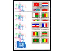 1980 - LOTTO/ONUU331FDC - ONU U.S.A. - BANDIERE 16v. 4 BUSTE FDC 1980 - LOTTO/ONUU331FDC - ONU U.S.A. - BANDIERE 16v. 4 BUSTE FDC