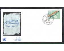 1980 - LOTTO/ONUU334FDC - ONU U.S.A. - POPOLO PALESTINESE - BUSTA FDC 1980 - LOTTO/ONUU334FDC - ONU U.S.A. - POPOLO PALESTINESE - BUSTA FDC