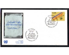 1981 - LOTTO/ONUS96FDC - ONU SVIZZERA - POPOLO PALESTINESE - BUSTA FDC