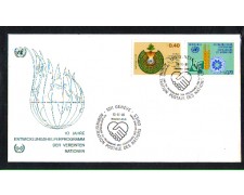 1981 - LOTTO/ONUS102FDC - ONU SVIZZERA - PROGRAMMA VOLONTARI - BUSTA FDC
