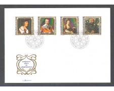 1982 - LOTTO/LIE753FDC - LIECHTENSTEIN - FAMOSI VISITATORI - BUSTA FDC