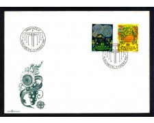 1981 - LOTTO/LIE706FDC - LIECHTENSTEIN - EUROPA - BUSTA FDC