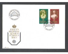 1980 - LOTTO/LIE683FDC - LIECHTENSTEIN - EUROPA - BUSTA FDC