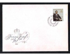 1966 - LOTTO/LIE412FDC - LIECHTENSTEIN - COMPLEANNO PRINCIPE - BUSTA FDC