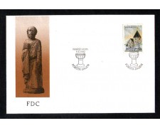 1992 - LOTTO/ALA64FDC - ALAND - CHIESA DI HAMMARLAND - BUSTA FDC