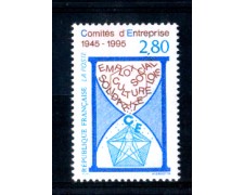1995 - LOTTO/FRA2920N - FRANCIA - CONSIGLI DI FABBRICA - NUOVO