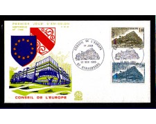 1980 - LOTTO/FRAS64FDC - FRANCIA - CONSIGLIO D'EUROPA - BUSTA FDC