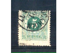 1872 - LOTTO/SVE18U - SVEZIA - 5 ORE VERDE - USATO