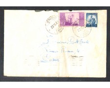 1948 - LBF/716 - REPUBBLICA - LENNO (CO) - BUSTA PER COMO 1948 - LBF/716 - REPUBBLICA - LENNO (CO) - BUSTA PER COMO