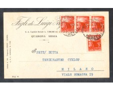 1949 - REPUBBLICA - LBF/744 - QUARONA SESIA CART. COMMERCIALE PER MILANO 1949 - REPUBBLICA - LBF/744 - QUARONA SESIA CART. COMMERCIALE PER MILANO