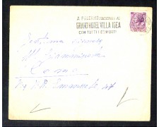 1959 - REPUBBLICA - LBF/758 - BUSTA DA PALERMO A COMO 1959 - REPUBBLICA - LBF/758 - BUSTA DA PALERMO A COMO