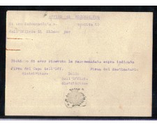 REPUBBLICA - LBF/763 MILANO CARTOLINA AVVISO DI RICEVIMENTO REPUBBLICA - LBF/763 MILANO CARTOLINA AVVISO DI RICEVIMENTO