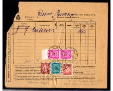 1954 - REPUBBLICA - LBF/787 - ERBA (CO) MODELLO POSTALE TASSAZIONE CUMULATIVA 1954 - REPUBBLICA - LBF/787 - ERBA (CO) MODELLO POSTALE TASSAZIONE CUMULATIVA