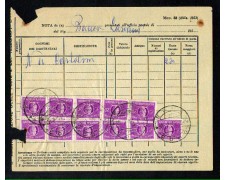 1954 - REPUBBLICA - LOTTO/LBF/793 - ERBA (CO) MODELLO TASSAZIONE CUMULATIVA 1954 - REPUBBLICA - LOTTO/LBF/793 - ERBA (CO) MODELLO TASSAZIONE CUMULATIVA
