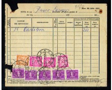 1954 - REPUBBLICA - LBF/793A - ERBA (CO) MODELLO POSTALE TASSAZIONE CUMULATIVA 1954 - REPUBBLICA - LBF/793A - ERBA (CO) MODELLO POSTALE TASSAZIONE CUMULATIVA