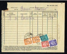 1954 - REPUBBLICA - LOTTO/LBF793B - ERBA (CO) - MODELLO POSTALE PER TASSAZIONE CUMULATIVA 1954 - REPUBBLICA - LOTTO/LBF793B - ERBA (CO) - MODELLO POSTALE PER TASSAZIONE CUMULATIVA