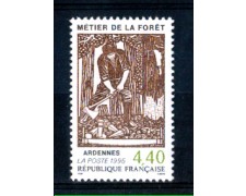 1995 - LOTTO/FRA2928N - FRANCIA - 4,40 Fr. ATTIVITA' FORESTALI - NUOVO