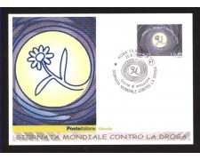 2005 - LOTTO/10576ZM - REPUBBLICA - CONTRO LA DROGA - CARTOLINA MAXIMUM