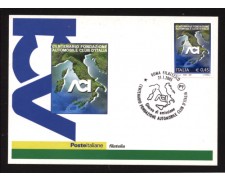 2005 - LOTTO/10577ZM - REPUBBLICA - CENTENARIO A.C.I. - CARTOLINA MAXIMUM