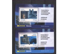 2009 - LOTTO/REP3138CPT - REPUBBLICA - EUROPA ASTRONOMIA TESSERE FILATELICHE 2009 - LOTTO/REP3138CPT - REPUBBLICA - EUROPA ASTRONOMIA TESSERE FILATELICHE