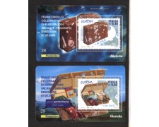 2004 - LOTTO/REP2799CPT - REPUBBLICA - EUROPA VECANZE - 2 TESSERE FILATELICHE