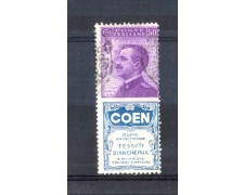 1924 - LOTTO/REGPB10U - REGNO - 50 CENT. COEN - USATO