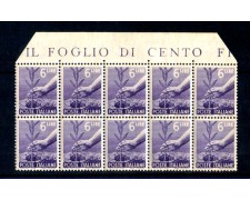 1945 - LOTTO/REP556NBL - REPUBBLICA - 6 LIRE DEMOCRATICA - BLOCCO 1945 - LOTTO/REP556NBL - REPUBBLICA - 6 LIRE DEMOCRATICA - BLOCCO