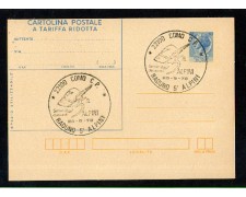 1978 - LOTTO/3349CP - ITALIA - RADUNO 5° ALPINI - CARTOLINA POSTALE