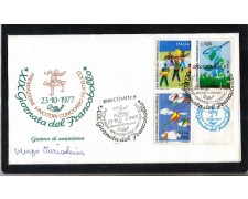 1977 - LBF/1487 - REPUBBLICA - GIORNATA DEL FRANCOBOLLO FDC