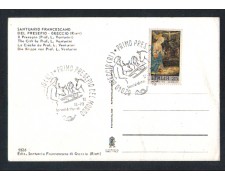 1970 - LOTTO/1383 - REPUBBLICA - GRECCIO PRIMO PRESEPE DEL MONDO