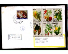 1992 - LOTTO/5785BU - VATICANO - FLORA DEL NUOVO MONDO - BUSTA 1992 - LOTTO/5785BU - VATICANO - FLORA DEL NUOVO MONDO - BUSTA