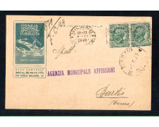 MILANO - 1929 - IMPRESA GENERALE AFFISSIONI PUBBLICITA MILANO - 1929 - IMPRESA GENERALE AFFISSIONI PUBBLICITA