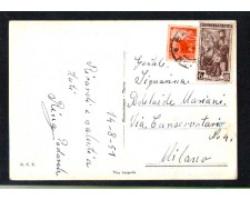 1951 - LOTTO/10776 - REPUBBLICA - CARTOLINA DA BAVENO A MILANO 1951 - LOTTO/10776 - REPUBBLICA - CARTOLINA DA BAVENO A MILANO