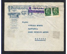 MILANO - 1932 - LOTTO/10808 - BUSTA DA MILANO A SAVONA MILANO - 1932 - LOTTO/10808 - BUSTA DA MILANO A SAVONA