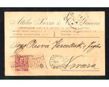 GENOVA - 1905 - LOTTO/10810 - CARTOLINA ATTILIO POZZO MATERIALE ELETTRICO