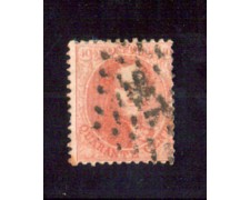 1863 - LOTTO/10824 - BELGIO - 40c. ROSA CARMINIO - USATO 1863 - LOTTO/10824 - BELGIO - 40c. ROSA CARMINIO - USATO