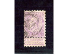 1893 - LOTTO/10828 - BELGIO - 2 Fr. VIOLETTO - USATO 1893 - LOTTO/10828 - BELGIO - 2 Fr. VIOLETTO - USATO