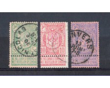 1894 - LOTTO/10830 - BELGIO - ESPOSIZIONE DI ANVERSA 3v. - USATI 1894 - LOTTO/10830 - BELGIO - ESPOSIZIONE DI ANVERSA 3v. - USATI