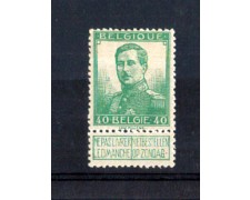 1912 - LOTTO/10833 - BELGIO - 40 c. VERDE TIPO A - LING. 1912 - LOTTO/10833 - BELGIO - 40 c. VERDE TIPO A - LING.
