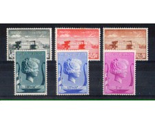 1940 - LOTTO/10845 - BELGIO - PRO FONDAZIONE MUSICALE - 6v. LING. 1940 - LOTTO/10845 - BELGIO - PRO FONDAZIONE MUSICALE - 6v. LING.