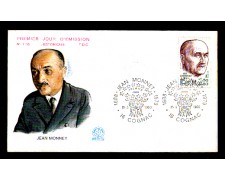 1980 - LBF/3932 - FRANCIA - JEAN MONNET - BUSTA FDC